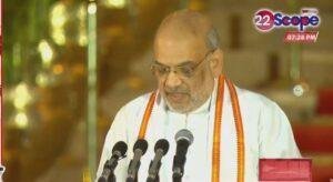 Amit Shah 22Scope News