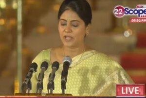 Anupriya Patel 22Scope News