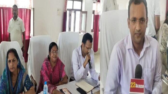 हंगामेदार रही फारबिसगंज नगर परिषद की बैठक