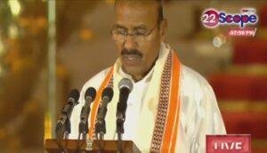 B Kumar 22Scope News