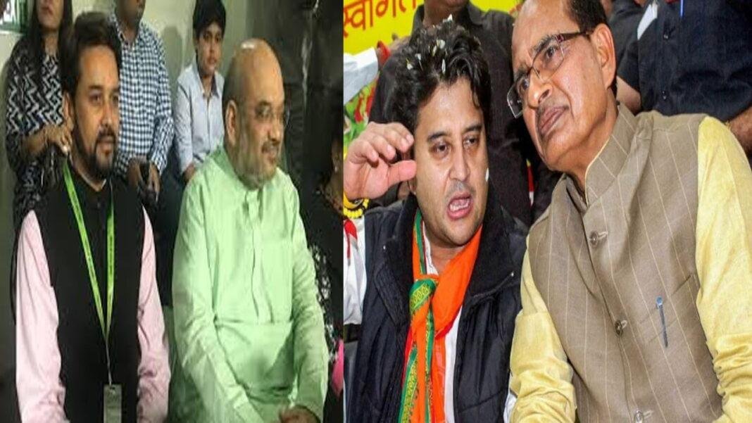Big Breaking : शाह, अनुराग, शिवराज, सिंधिया और मेघवाल चुनाव जीते