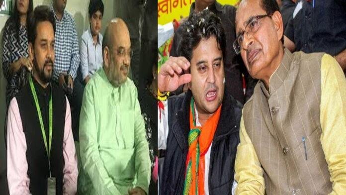 BJP Big Breaking : शाह, अनुराग, शिवराज, सिंधिया और मेघवाल चुनाव जीते