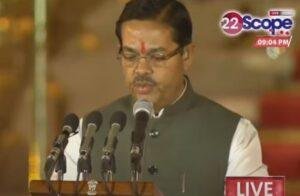 BL Varma 22Scope News