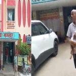 Bhagalpur Child 22Scope News