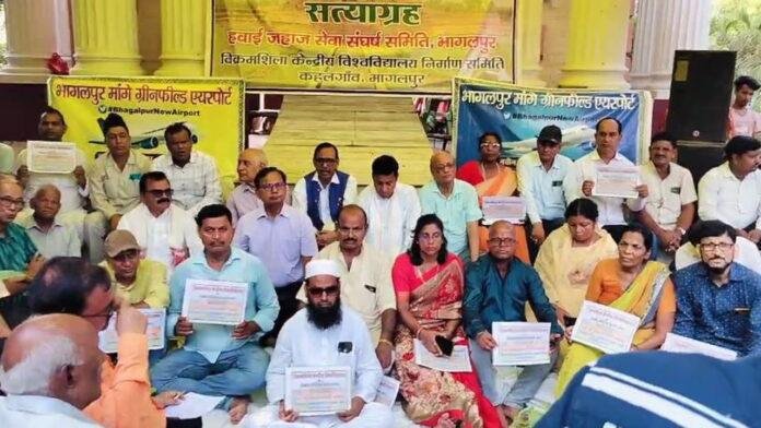 विक्रमशिला विश्वविद्यालय को विकसित करने के लिए भागलपुर के लोगों ने शुरू किया सत्याग्रह