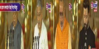 मोदी 3.0 में बिहार के मंत्रियों को मिला ये विभाग जानिये...