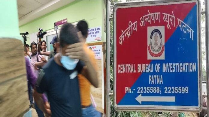 NEET पेपर लीक मामला : CBI रिमांड पर 2 अभियुक्त