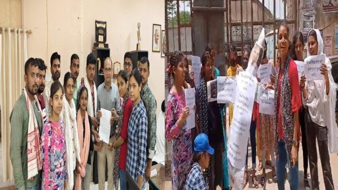 RSA छात्रा इकाई की ओर से जयप्रकाश विश्वविद्यालय छपरा प्रशासन का किया पुतला दहन