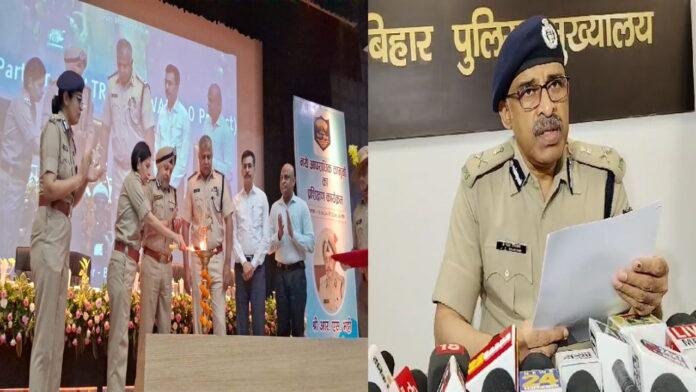 DGP आरएस भट्टी ने पुलिसकर्मियों को पढ़ाया कानून का पाठ