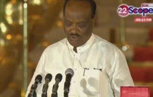 Durga Das 22Scope News