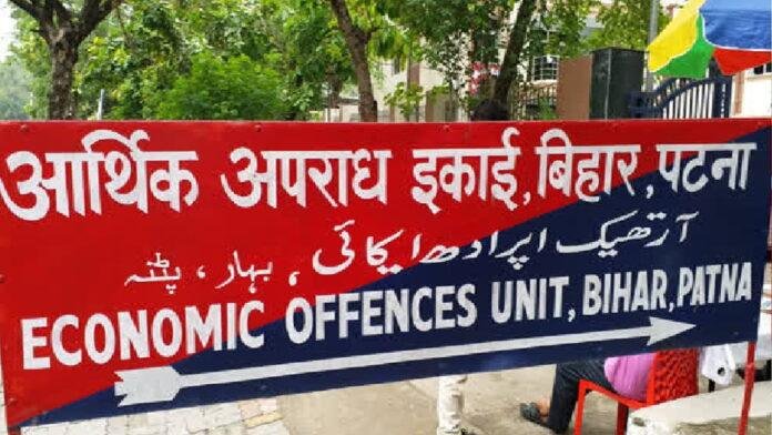 Breaking : EOU ने वाहन मालिक मुकेश को किया गिरफ्तार