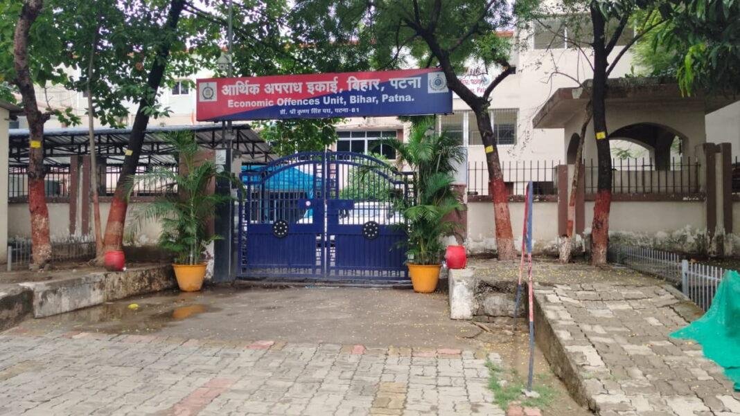बालू के अवैध खनन करने वाले माफियाओं पर EOU की कार्रवाई जारी