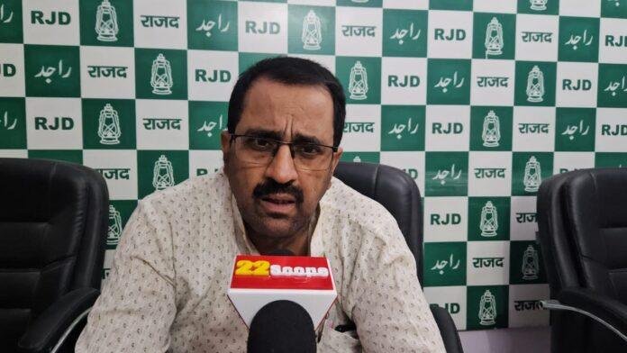 एजाज ने कहा- बीजेपी और जदयू के नेताओं में अविश्वास की कमी