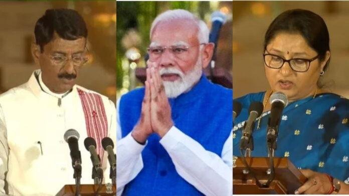 Modi Cabinet Meeting