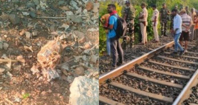 रेलवे ट्रैक कोडरमा