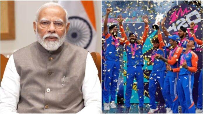 Team India