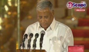 G Sarvana 22Scope News