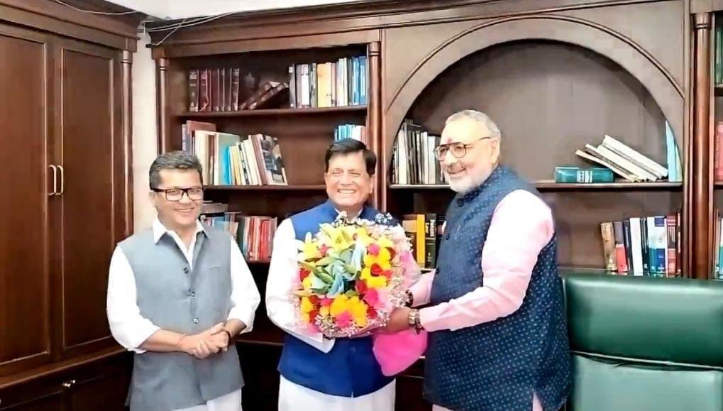 Textile Minister