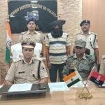 Gaya Police 8 22Scope News
