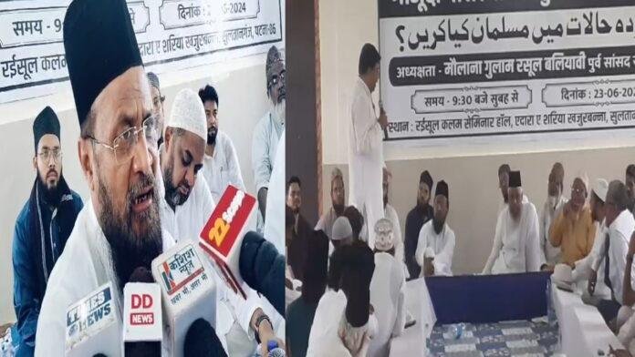 गुलाम बलियावी ने निकाली भड़ास, कहा- सियासी पार्टियां केवल वोट बैंक के लिए करती है इस्तेमाल