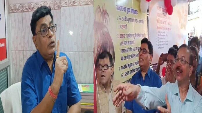 नव सृजित गोला रोड़ में उप डाकघर का उद्घाटन