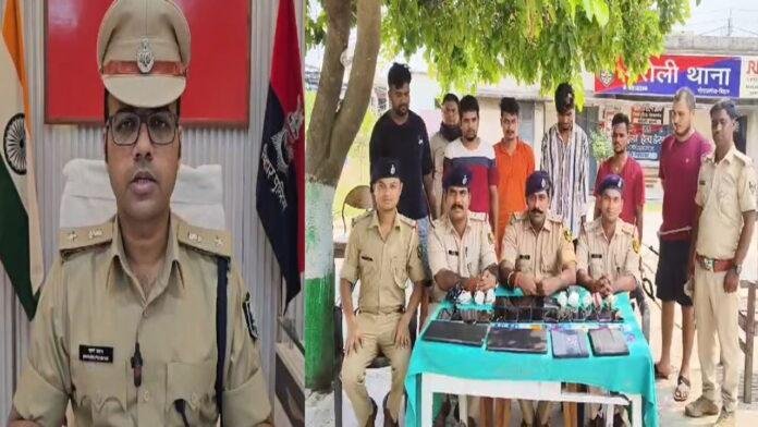 साइबर अपराधियों के खिलाफ कार्रवाई जारी, 6 गिरफ्तार