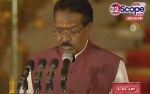 Harsh Malhotra 22Scope News