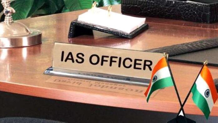 बिहार में फिर IAS अधिकारियों का तबादला, इतने को मिली नई जिम्मेदारी