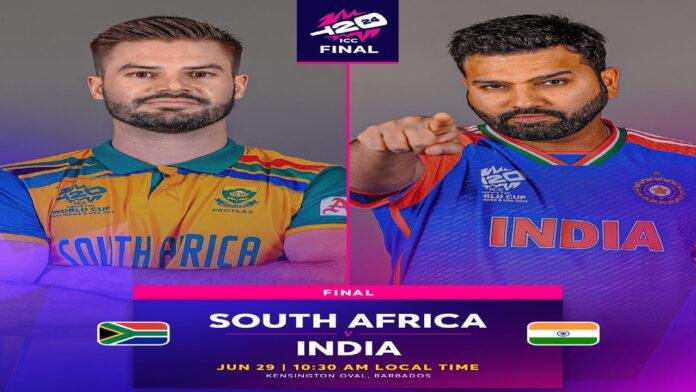 ICC T20 World Cup : पहली बार फाइनल खेलेगी अफ्रीकी टीम, सामने टीम इंडिया