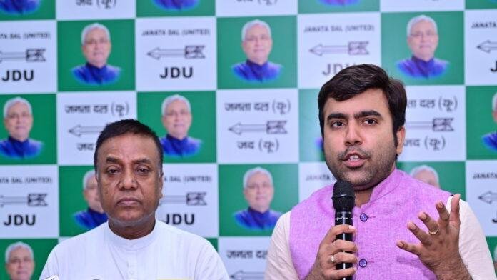 नेताओं ने कहा- ‘पार्टी विद डिफरेंस’ है JDU, यहां साधारण कार्यकर्ता भी पा सकता है ऊंचा पद 
