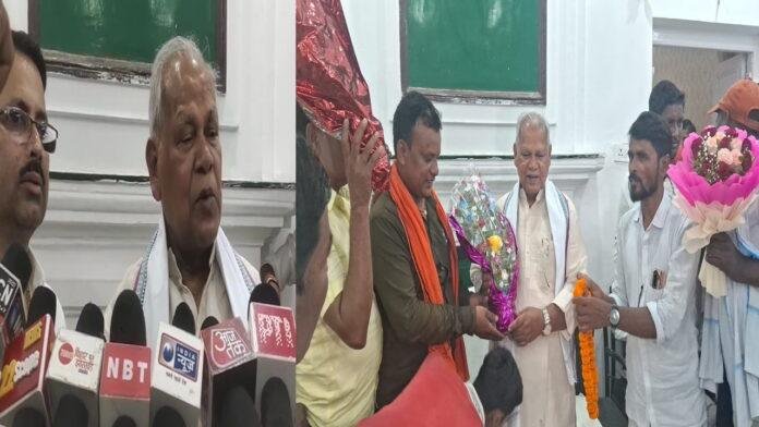 Jitanram Manjhi केंद्रीय मंत्री बनने के बाद पहली बार गया पहुंचे मांझी, कार्यकर्ताओं ने किया भव्य स्वागत