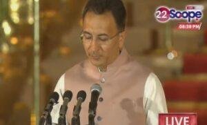 Jitin Prasad 22Scope News