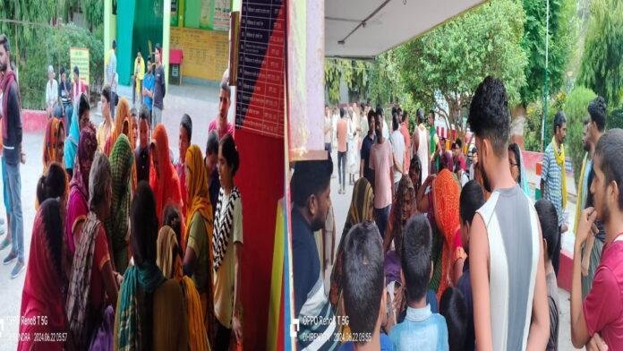 Kaimur Maut विद्युत करंट की चपेट में आने से युवक की मौत, परिजनों में मचा कोहराम