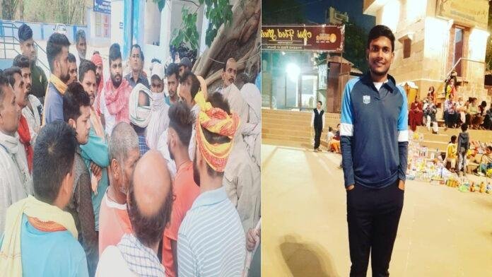 Kaimur Maut Kaimur Crime News : बुझ गया घर का अकेला चिराग, परिजनों मचा कोहराम