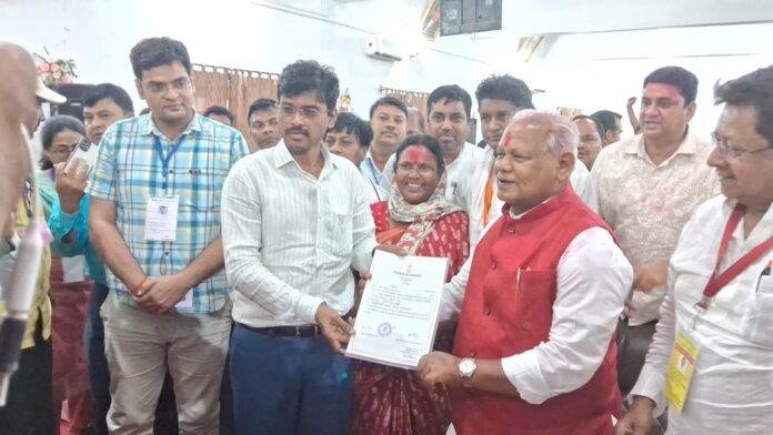 Breaking : गया सीट से मांझी ने जीता चुनाव