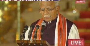 Manohar Lal 22Scope News