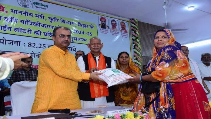 मंत्री के द्वारा कृषि यांत्रिकरण योजना के अंतर्गत ऑनलाइन लॉटरी की प्रक्रिया का किया गया शुभारंभ