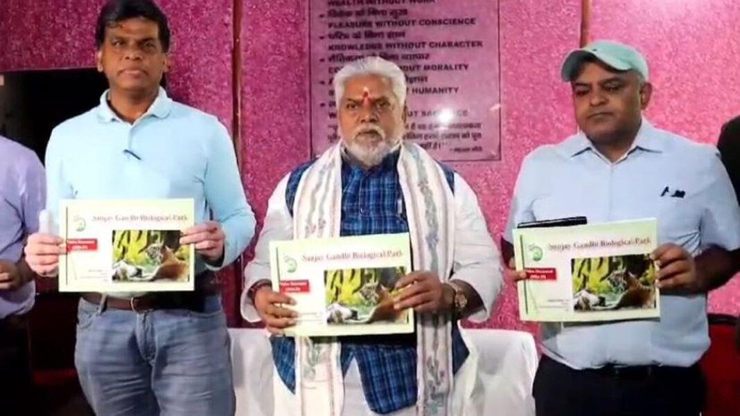 चिड़ियाघर में फिर से दौड़ेगी टॉय ट्रेन, मंत्री ने किया ऐलान