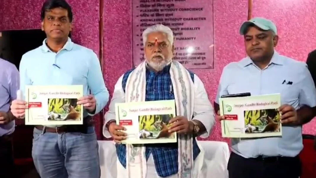 चिड़ियाघर में फिर से दौड़ेगी टॉय ट्रेन, मंत्री ने किया ऐलान