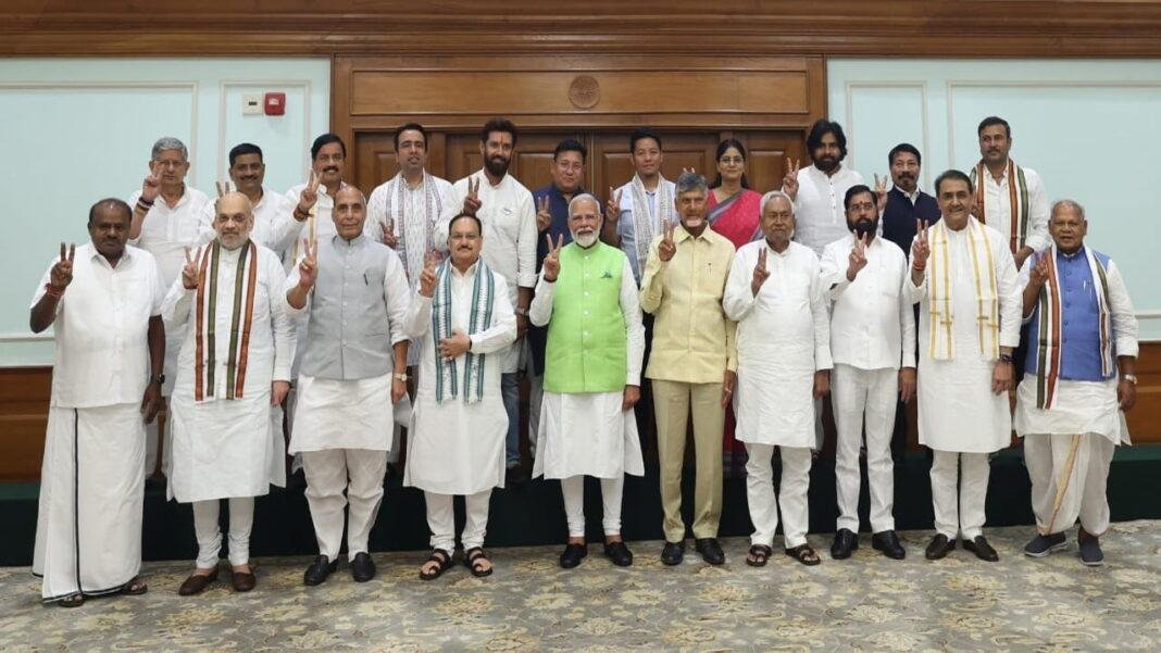 Breaking : NDA की बैठक में खत्म, सभी ने मोदी को माना अपना नाता