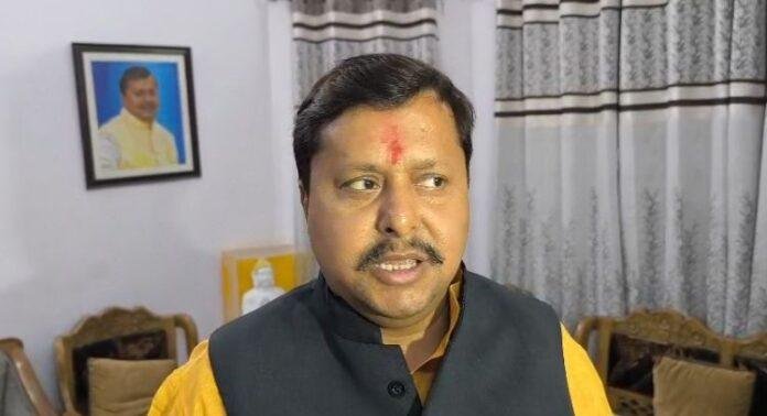 RJD MP RJD MP