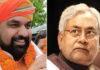 Big Breaking : बिहार में NDA को एकजूट बनाए रखने की कोशिश, सम्राट पहुंचे नीतीश से मिलने, क्या सबकुछ है ठीक