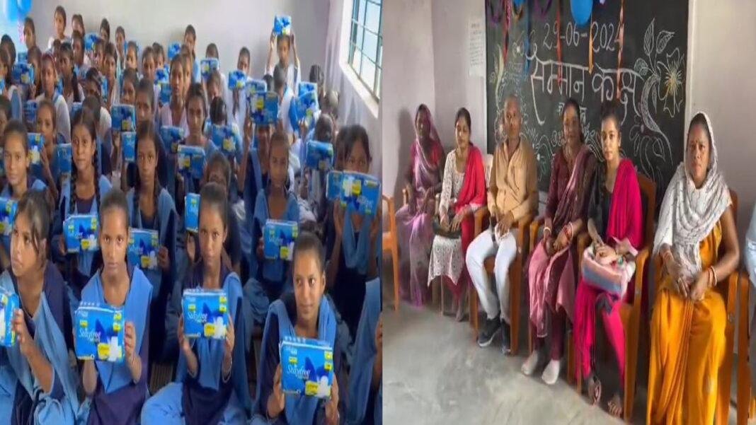 बालिकाओं को माहवारी प्रबंधन और स्वच्छता के बारे में किया गया जागरूक