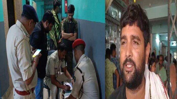 मवेशी चरा रहे युवक को दिनदहाड़े बदमाशों ने मारी गोली, अस्पताल में भर्ती