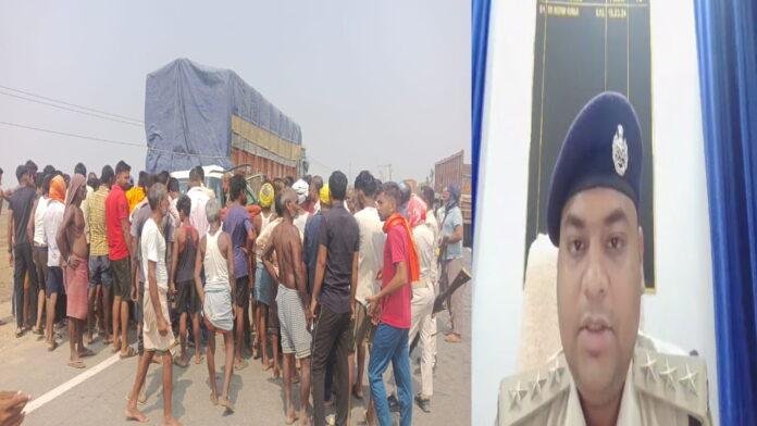 Naubatpur Acc खड़े ट्रक में टकराई कार, मौके पर 2 लोगों की मौत