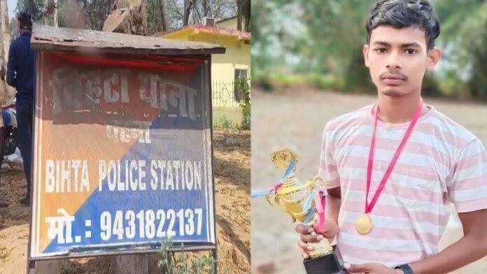 Naubatpur Maut पूर्व मुखिया के भतीजे की गोली लगने से हुई मौत, एक दोस्त गिरफ्तार