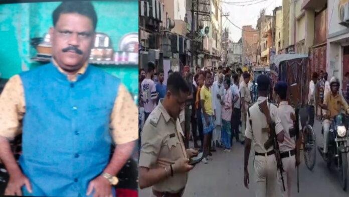 Patna City खाजेकलां में अपराधियों ने व्यक्ति की गोली मारकर की हत्या, अपराधी फरार