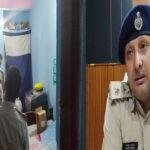 Patna Hatya 22Scope News