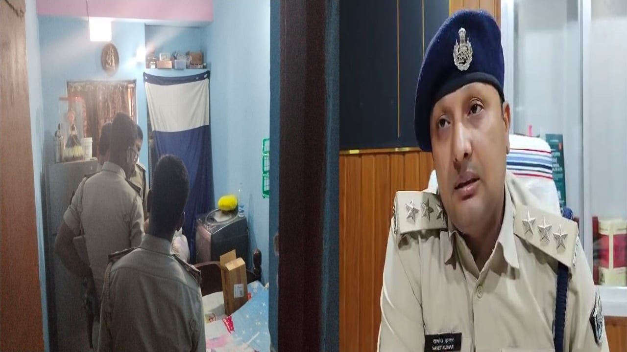 पुलिस अधिकारी के घर शराब पार्टी में हुई बेटे की हत्या, कई आपत्तिजनक चीज बरामद