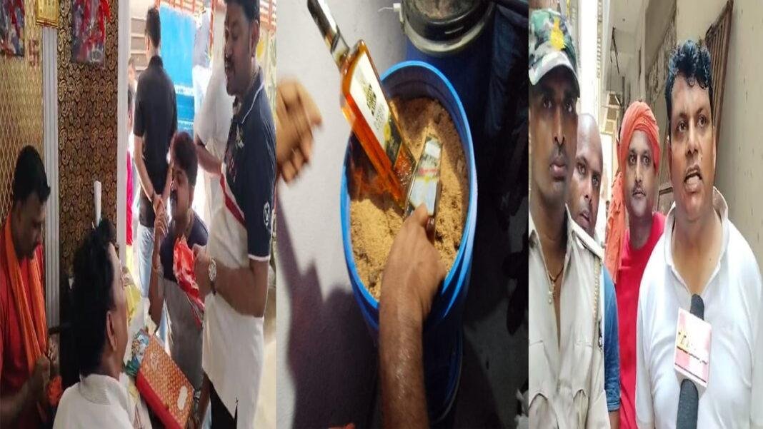 तस्करों के खिलाफ बड़ी कार्रवाई, छापेमारी कर की भारी मात्रा में शराब बरामद
